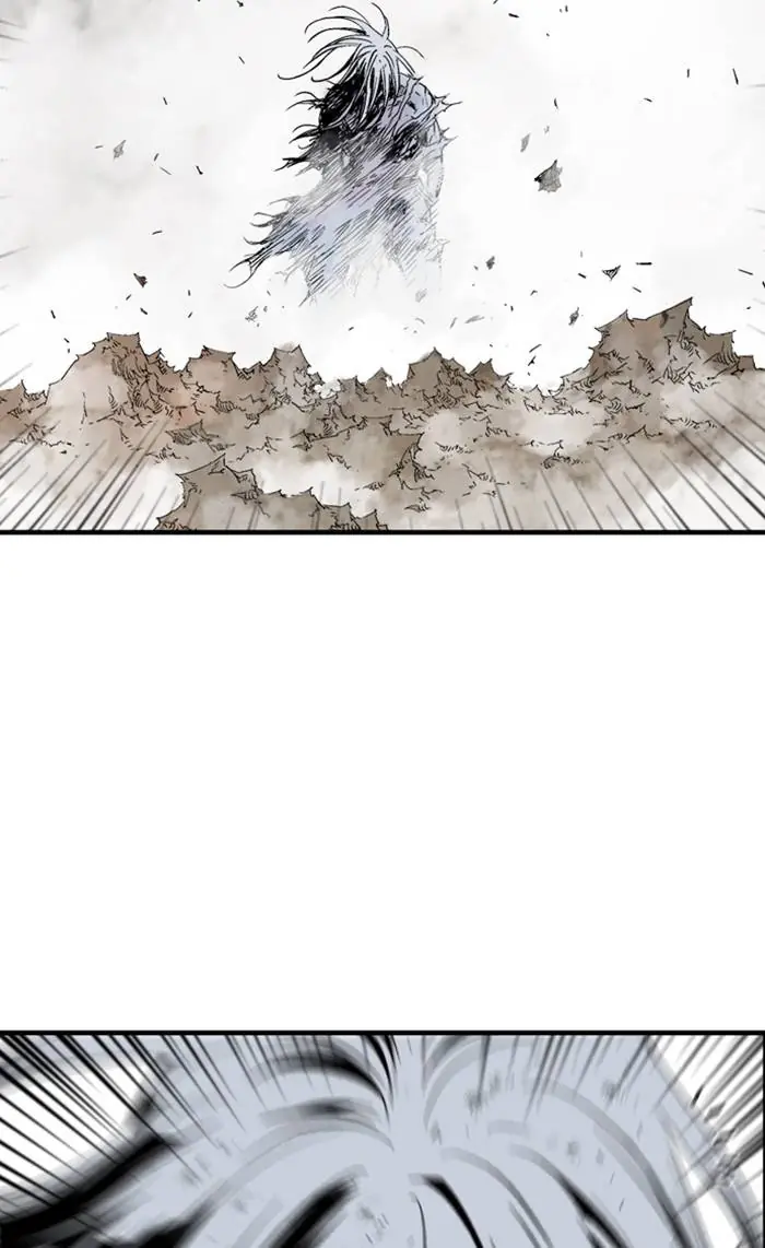 Gosu Chapter 219 Page 4