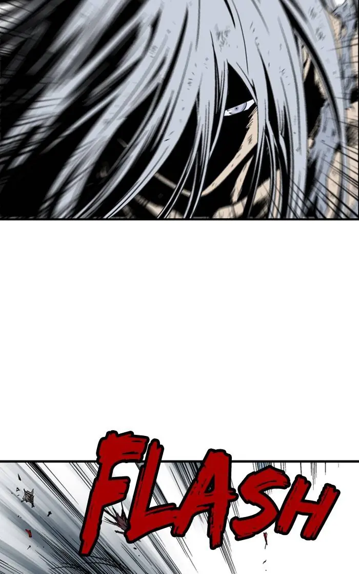 Gosu Chapter 219 Page 5