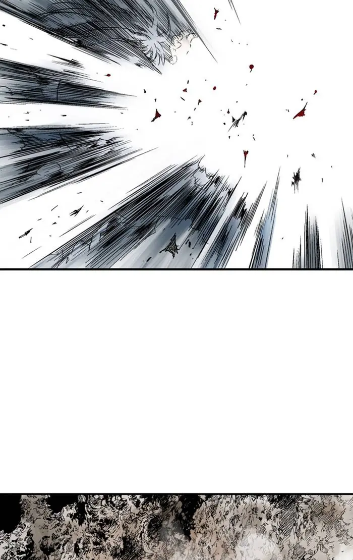 Gosu Chapter 219 Page 6