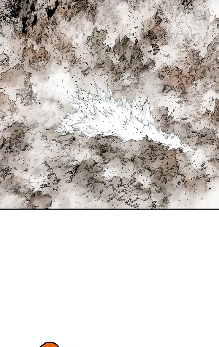 Gosu Chapter 219 Page 7