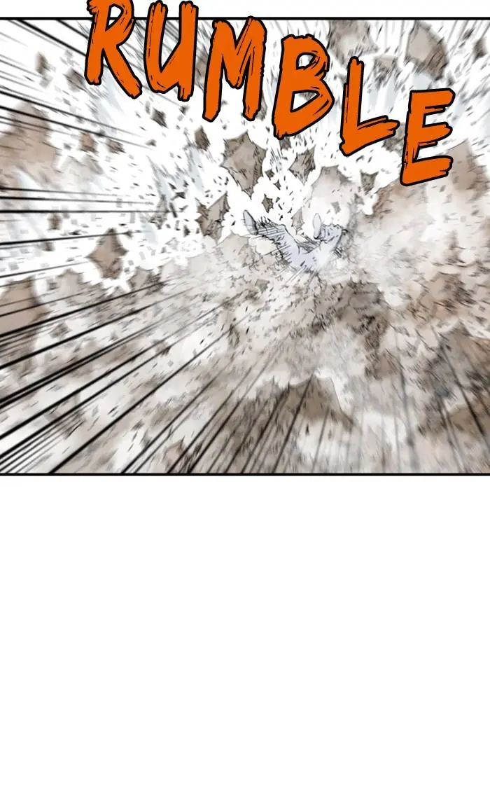 Gosu Chapter 219 Page 8