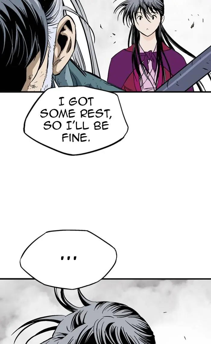 Gosu Chapter 219 Page 14