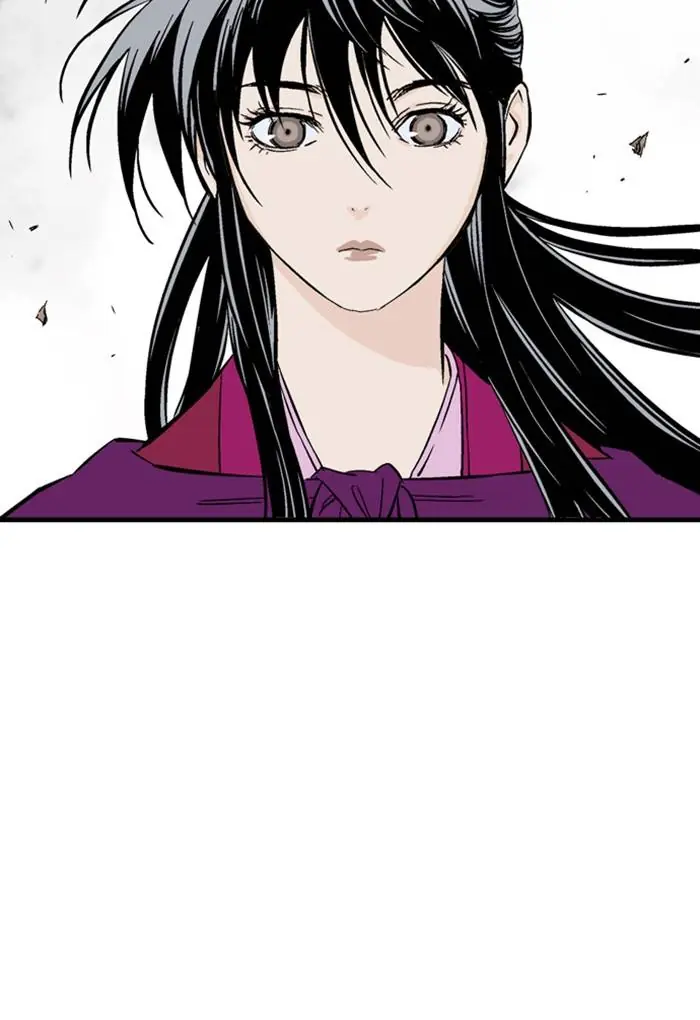 Gosu Chapter 219 Page 15