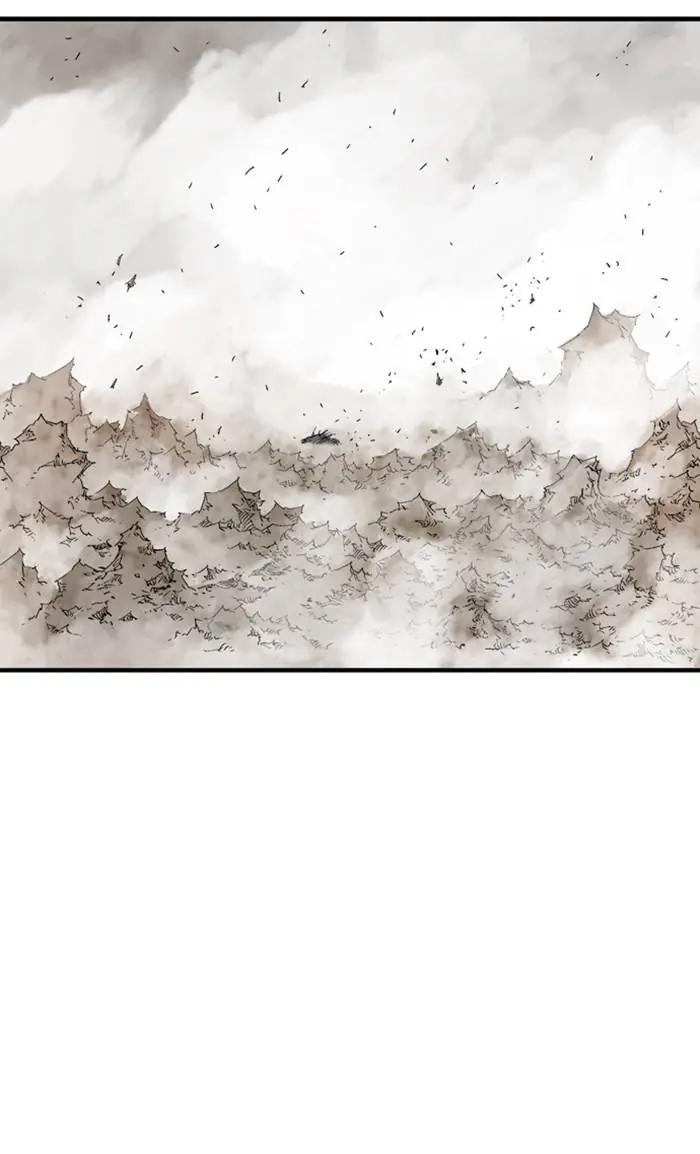 Gosu Chapter 219 Page 16