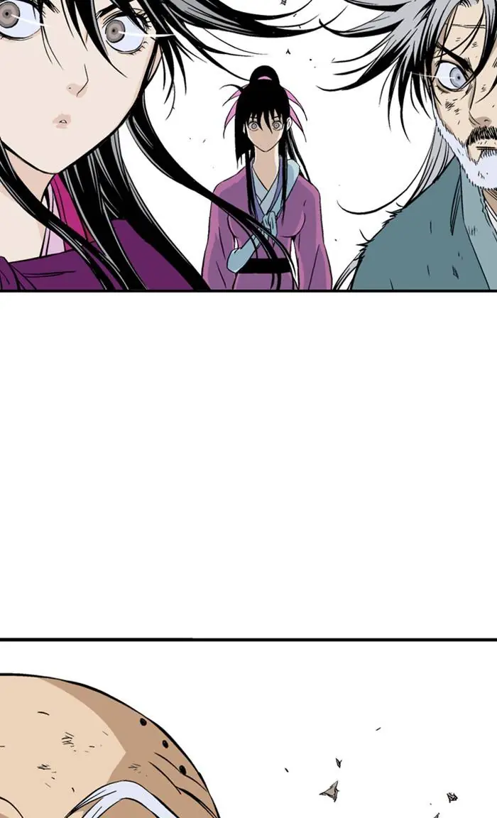 Gosu Chapter 219 Page 37