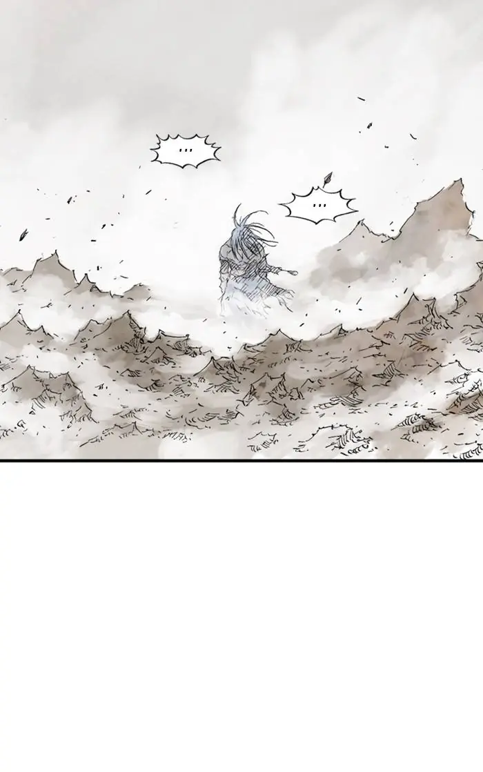 Gosu Chapter 219 Page 39