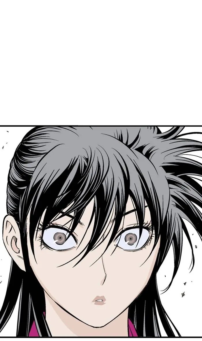 Gosu Chapter 219 Page 42