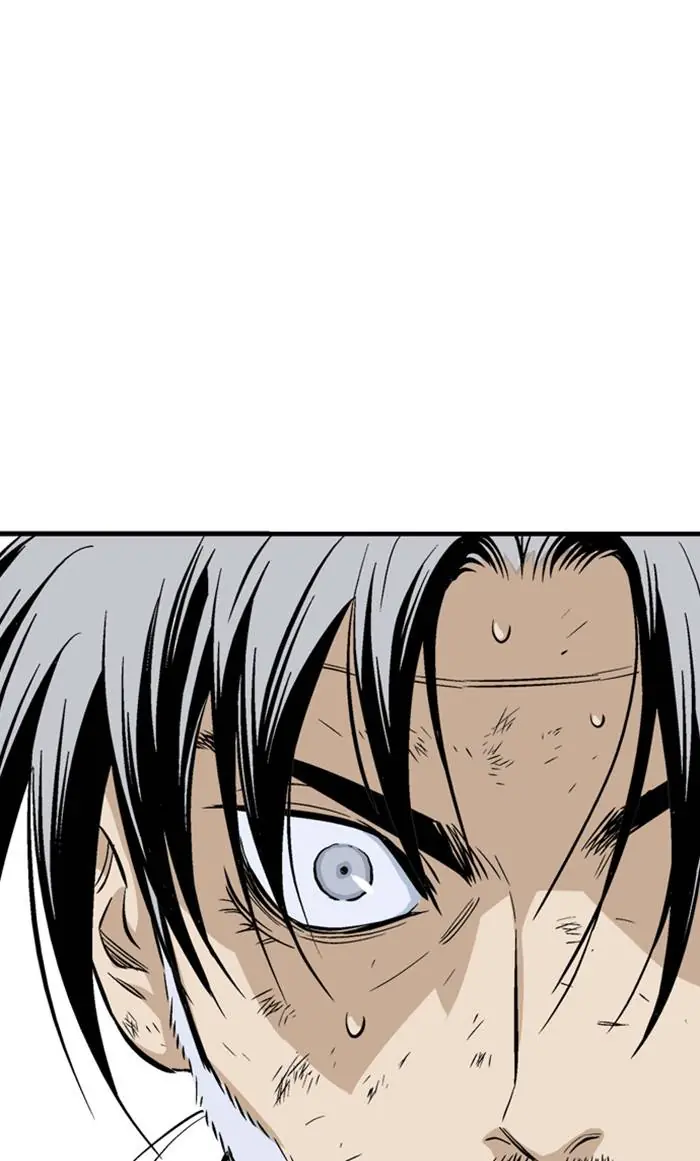 Gosu Chapter 219 Page 43