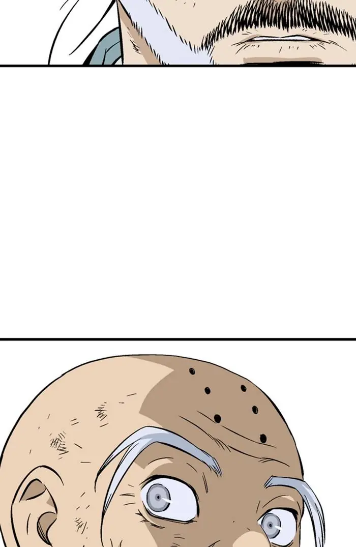 Gosu Chapter 219 Page 44