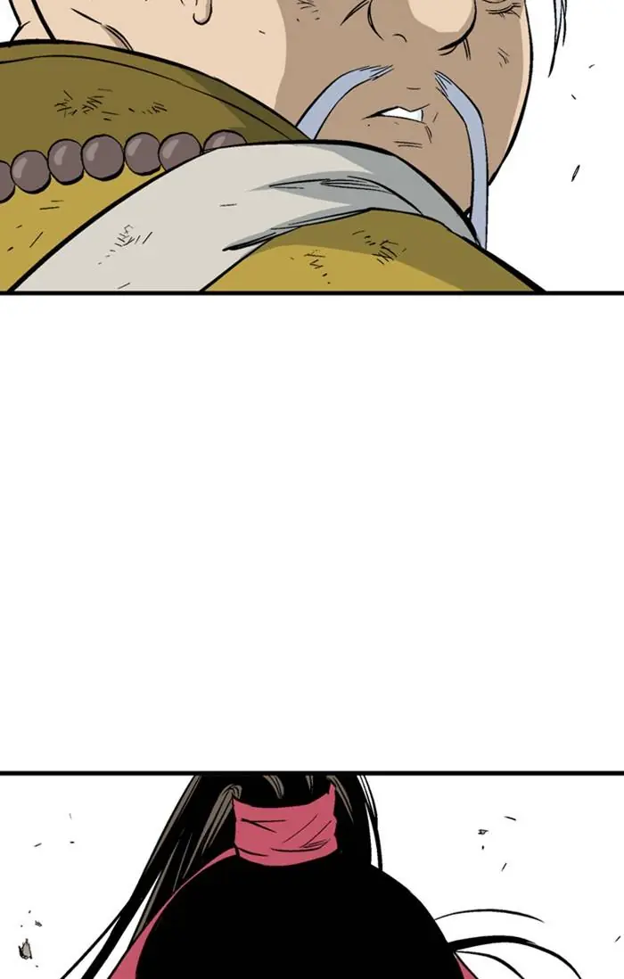 Gosu Chapter 219 Page 45