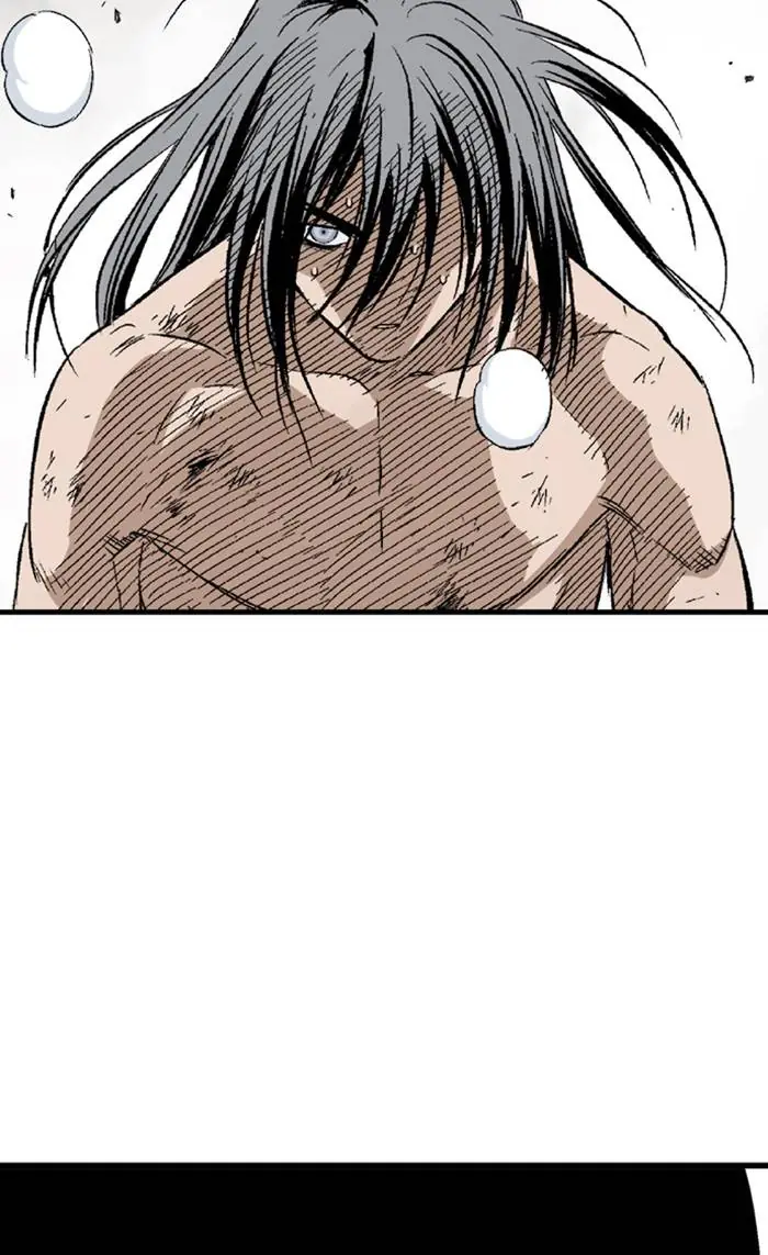 Gosu Chapter 219 Page 47