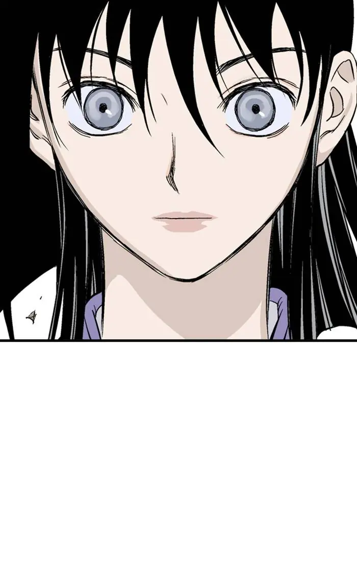 Gosu Chapter 219 Page 48