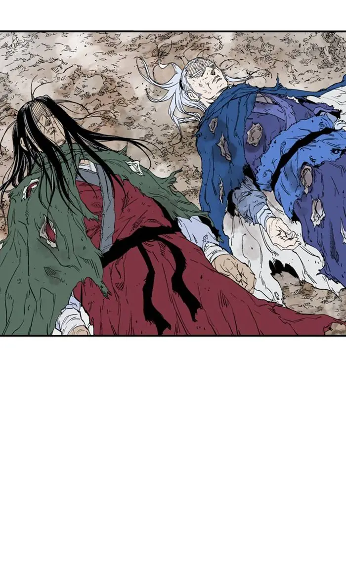 Gosu Chapter 219 Page 49