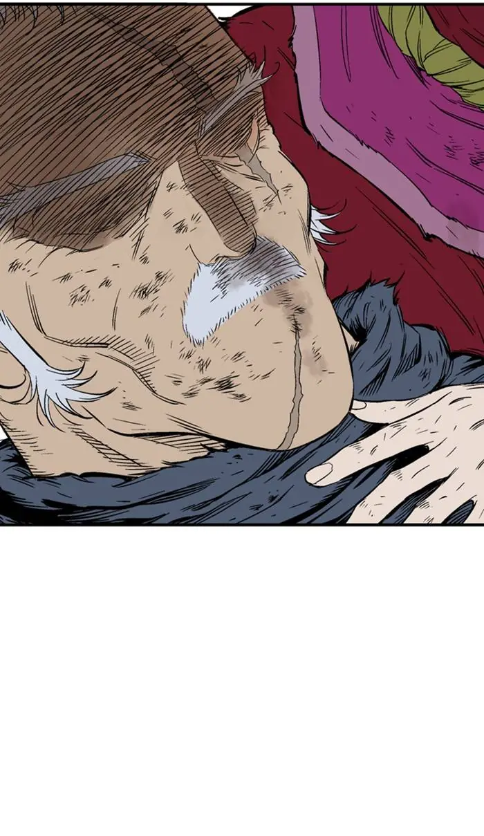 Gosu Chapter 219 Page 50