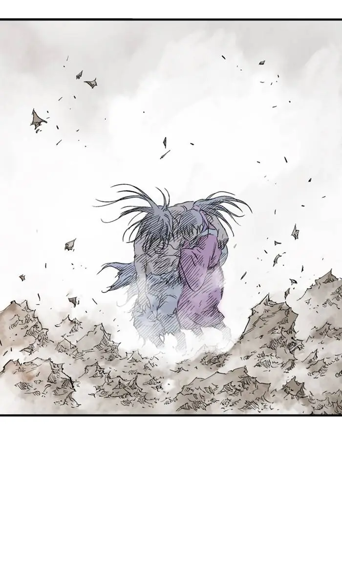 Gosu Chapter 219 Page 52