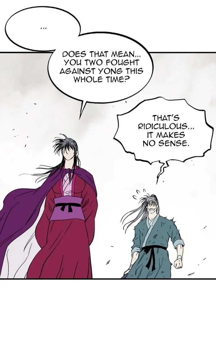 Gosu Chapter 219 Page 53