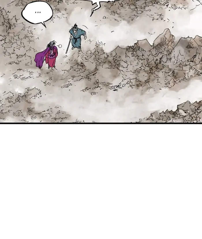 Gosu Chapter 219 Page 55