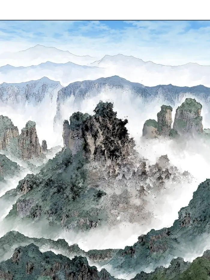 Gosu Chapter 219 Page 56