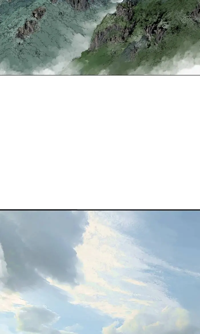 Gosu Chapter 219 Page 57