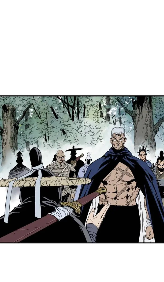 Gosu Chapter 219 Page 60