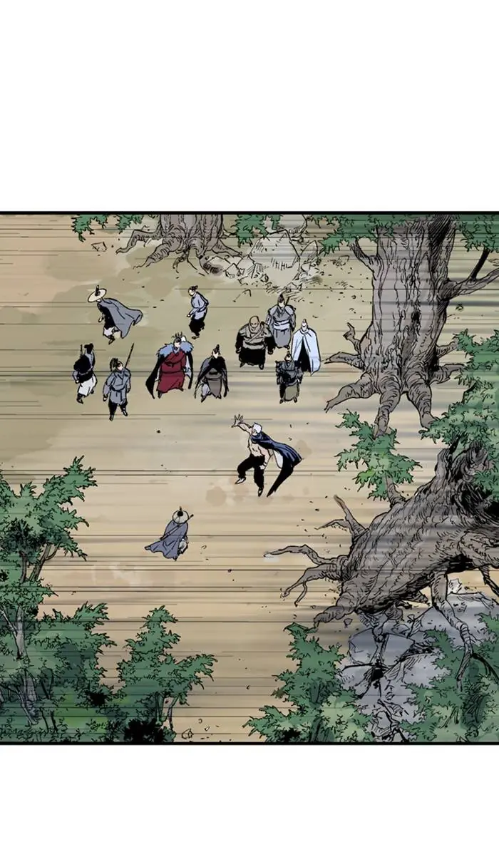 Gosu Chapter 219 Page 61