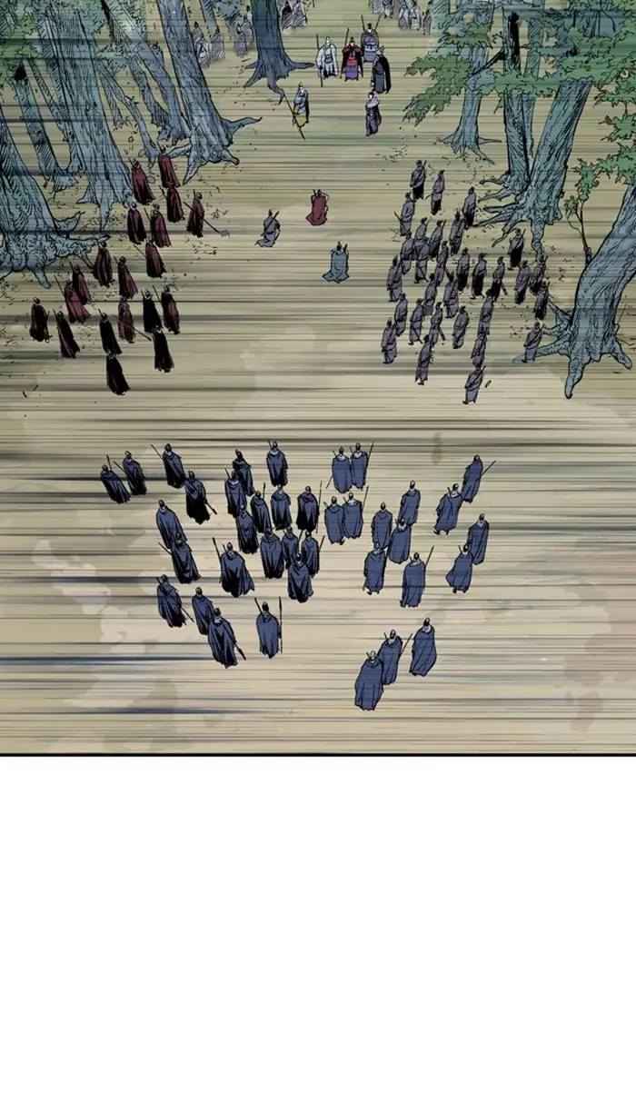 Gosu Chapter 219 Page 63