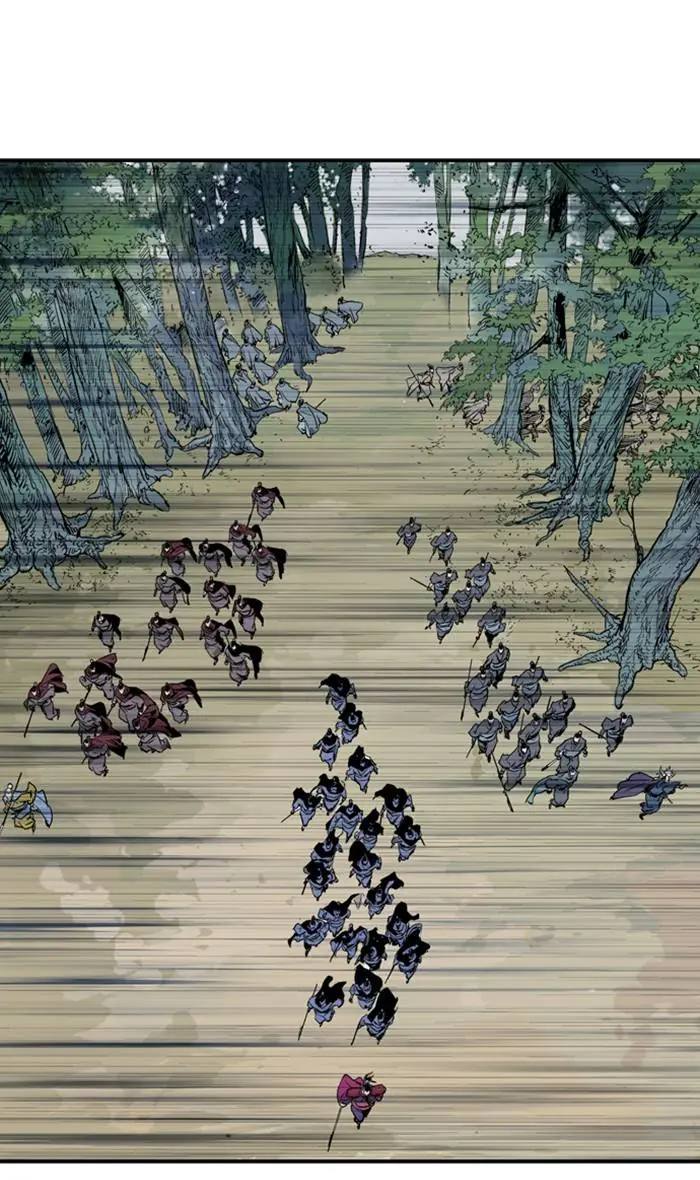 Gosu Chapter 219 Page 65