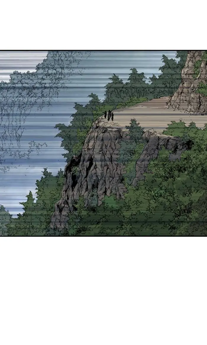 Gosu Chapter 219 Page 67