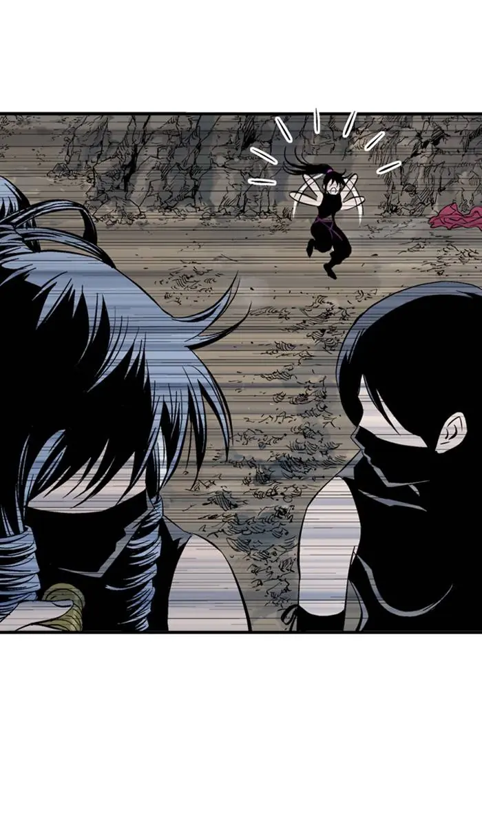 Gosu Chapter 219 Page 68