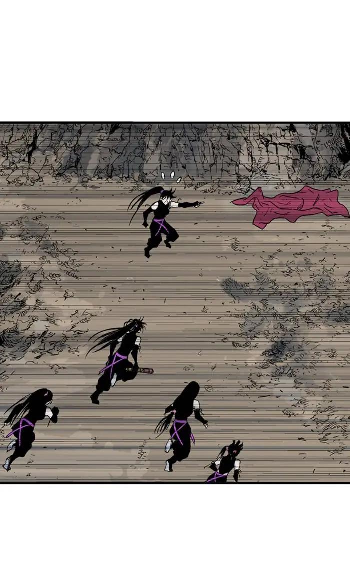 Gosu Chapter 219 Page 69