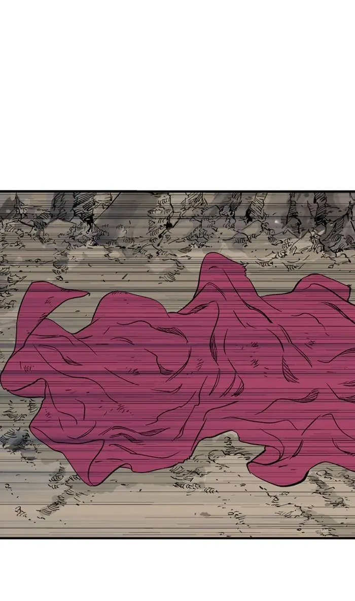 Gosu Chapter 219 Page 70