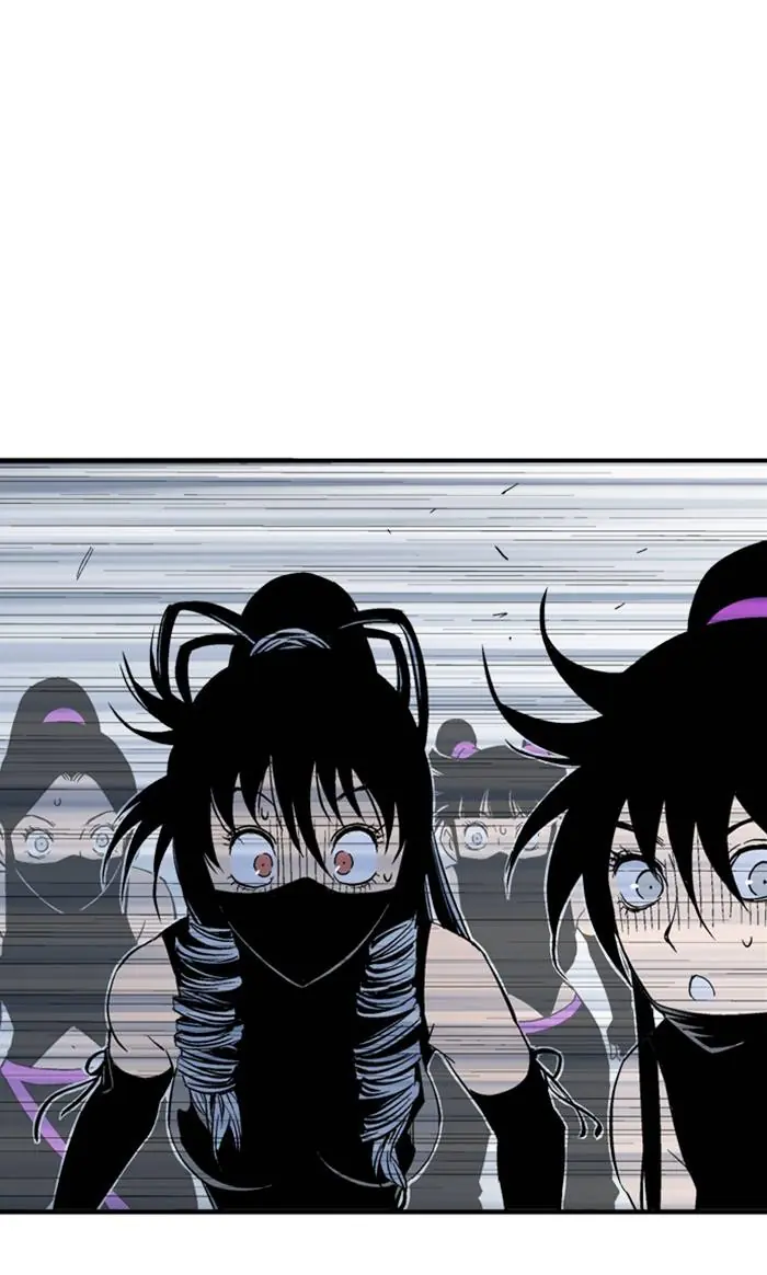 Gosu Chapter 219 Page 71