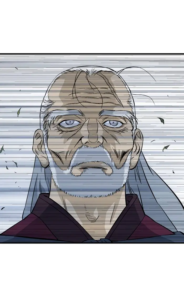 Gosu Chapter 219 Page 75