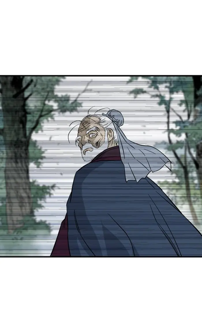 Gosu Chapter 219 Page 76