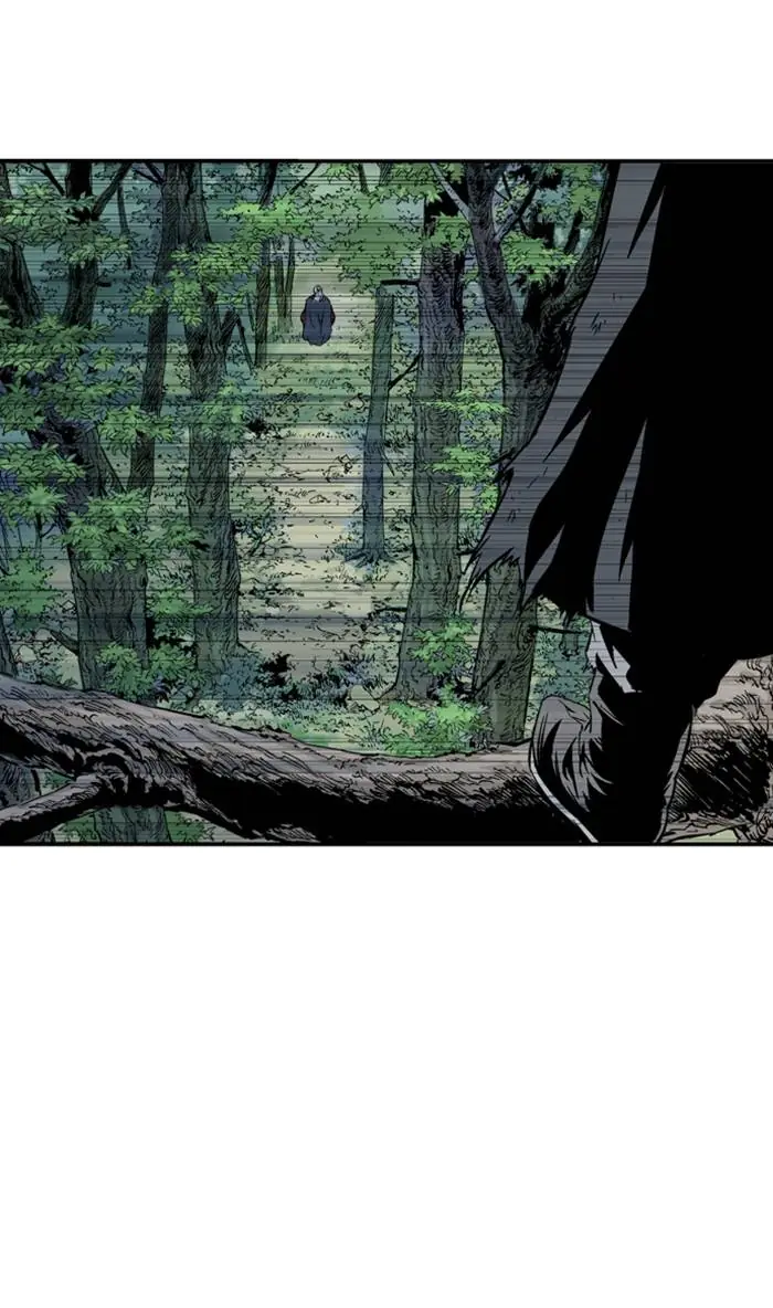 Gosu Chapter 219 Page 78