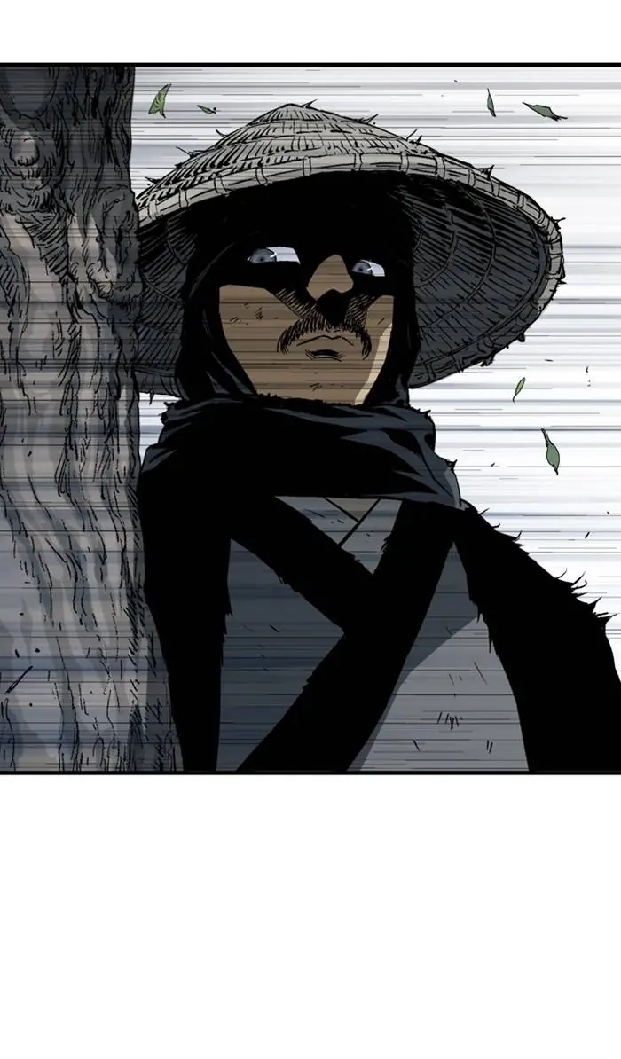 Gosu Chapter 219 Page 79