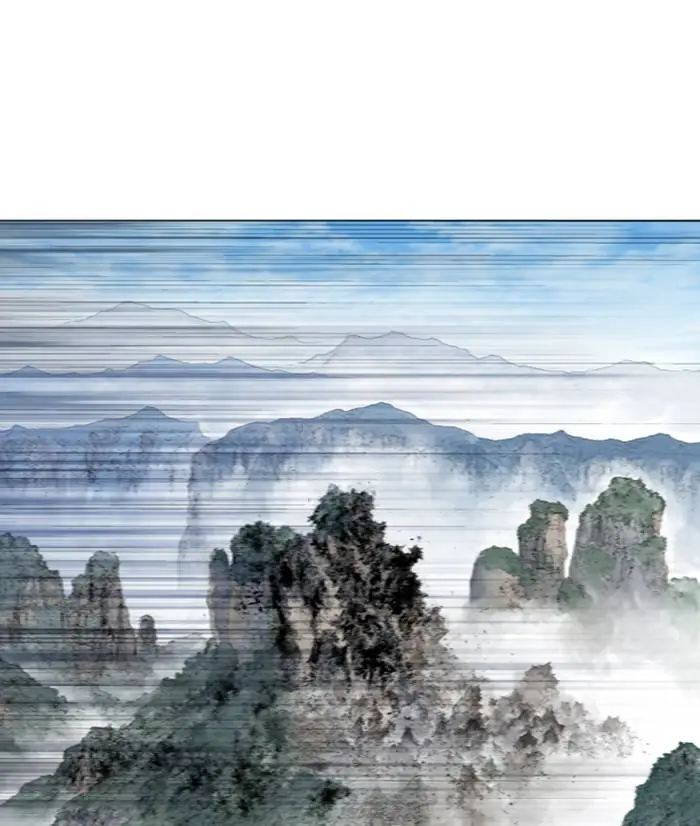 Gosu Chapter 219 Page 80