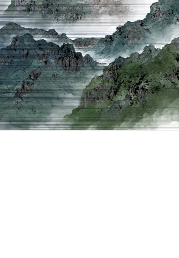 Gosu Chapter 219 Page 81