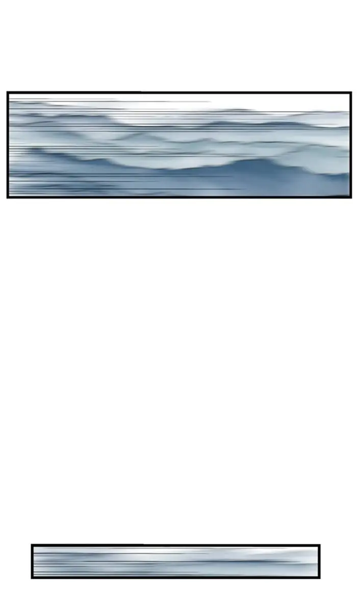 Gosu Chapter 219 Page 84