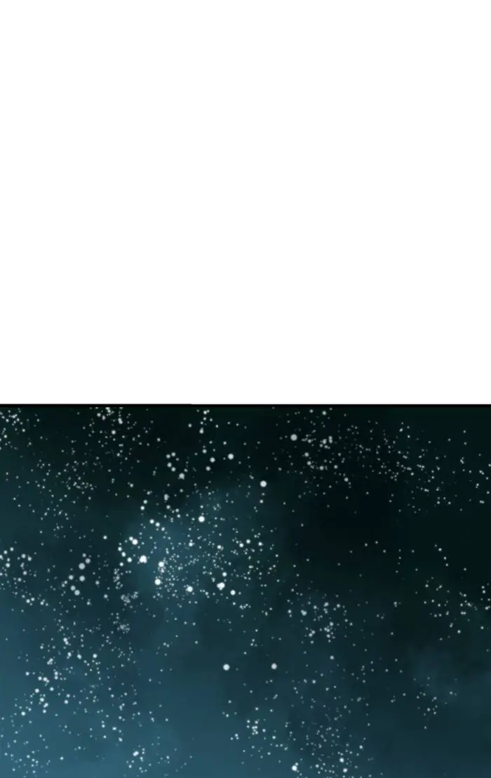 Gosu Chapter 219 Page 86