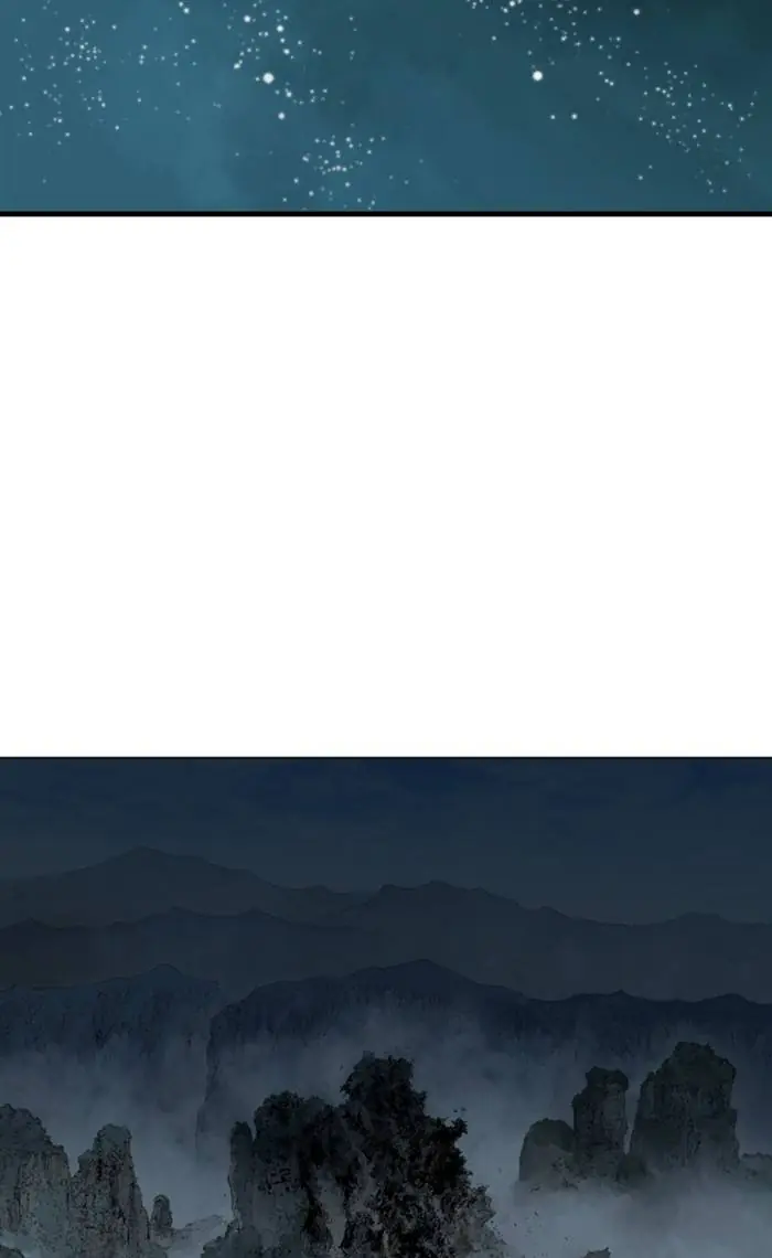 Gosu Chapter 219 Page 87