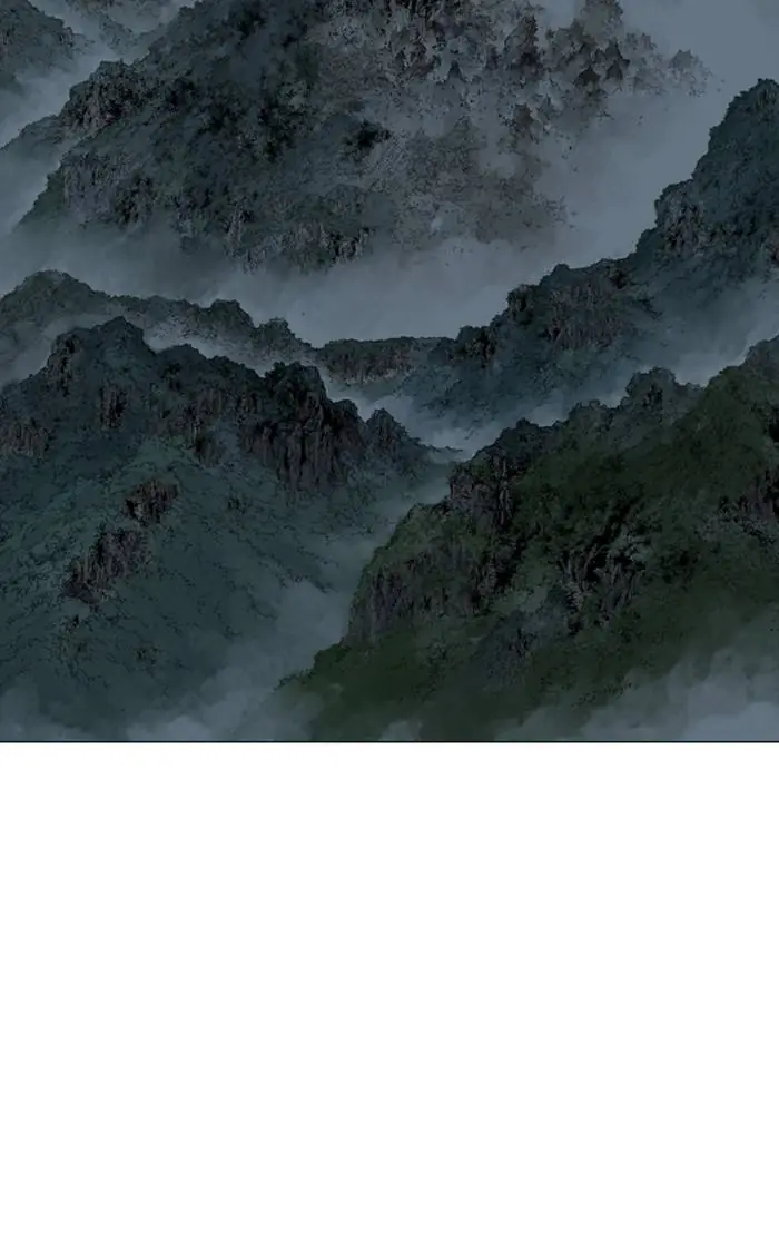 Gosu Chapter 219 Page 88