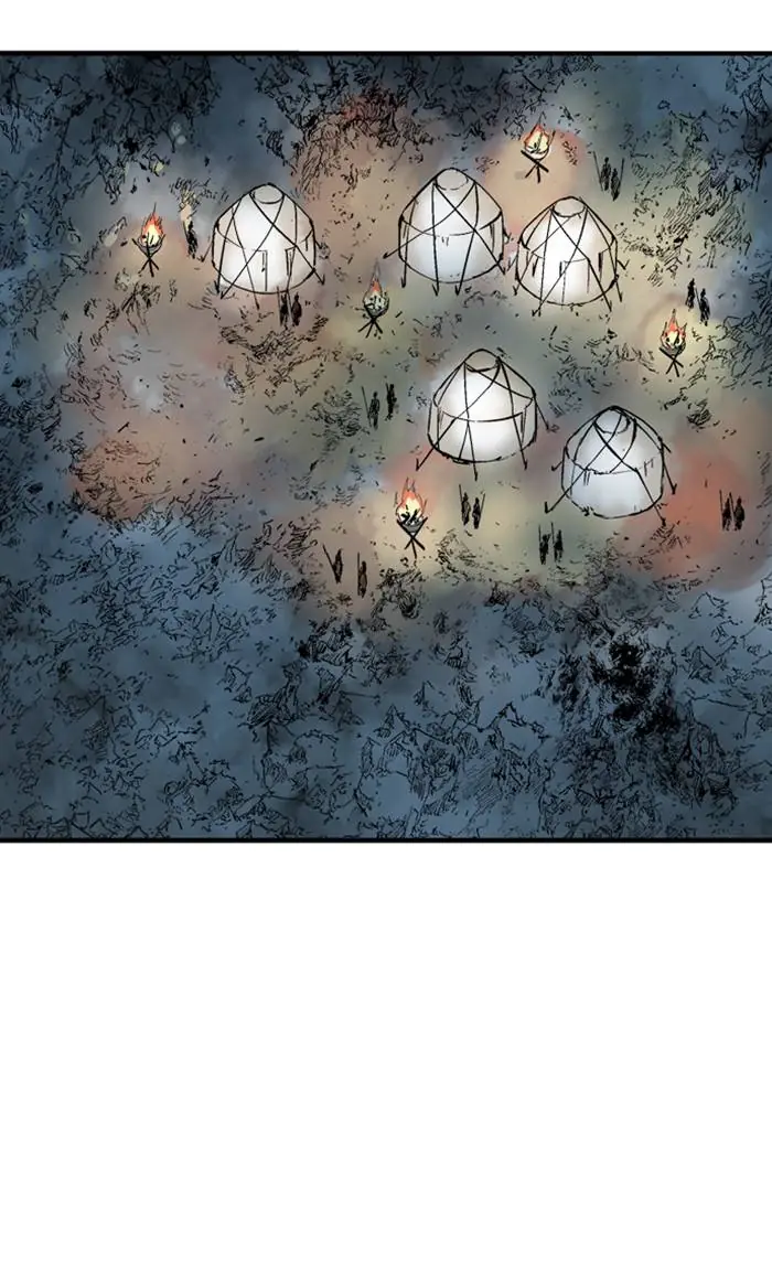 Gosu Chapter 219 Page 89