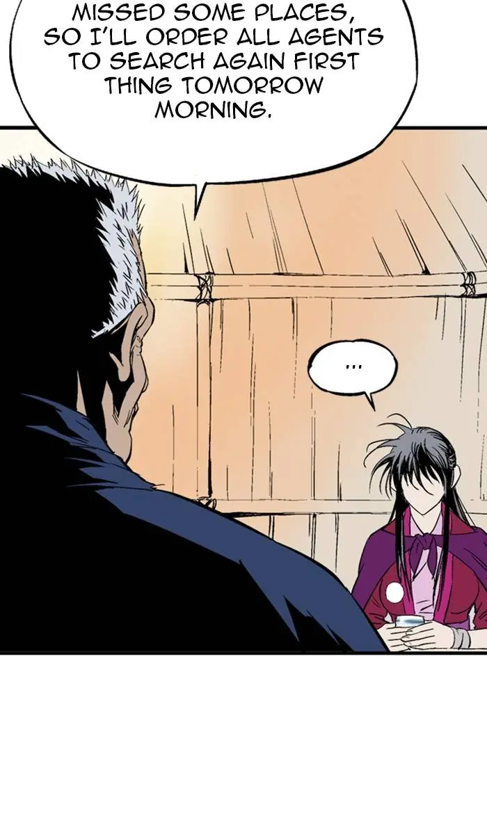 Gosu Chapter 219 Page 96