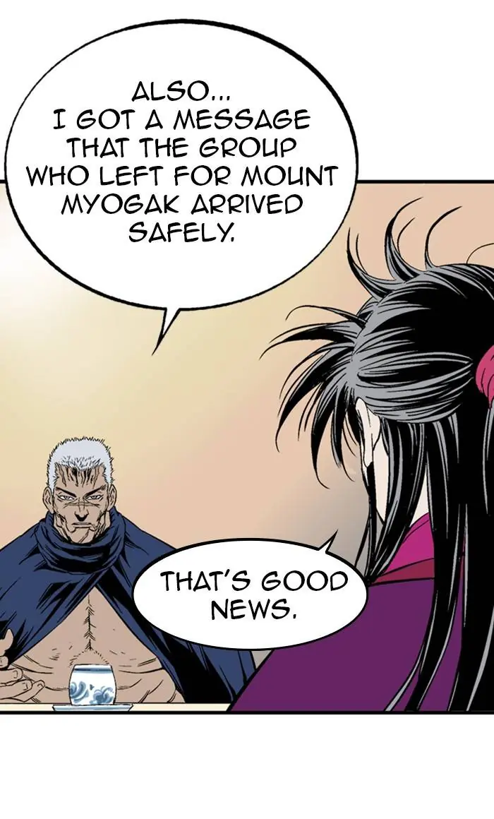 Gosu Chapter 219 Page 97