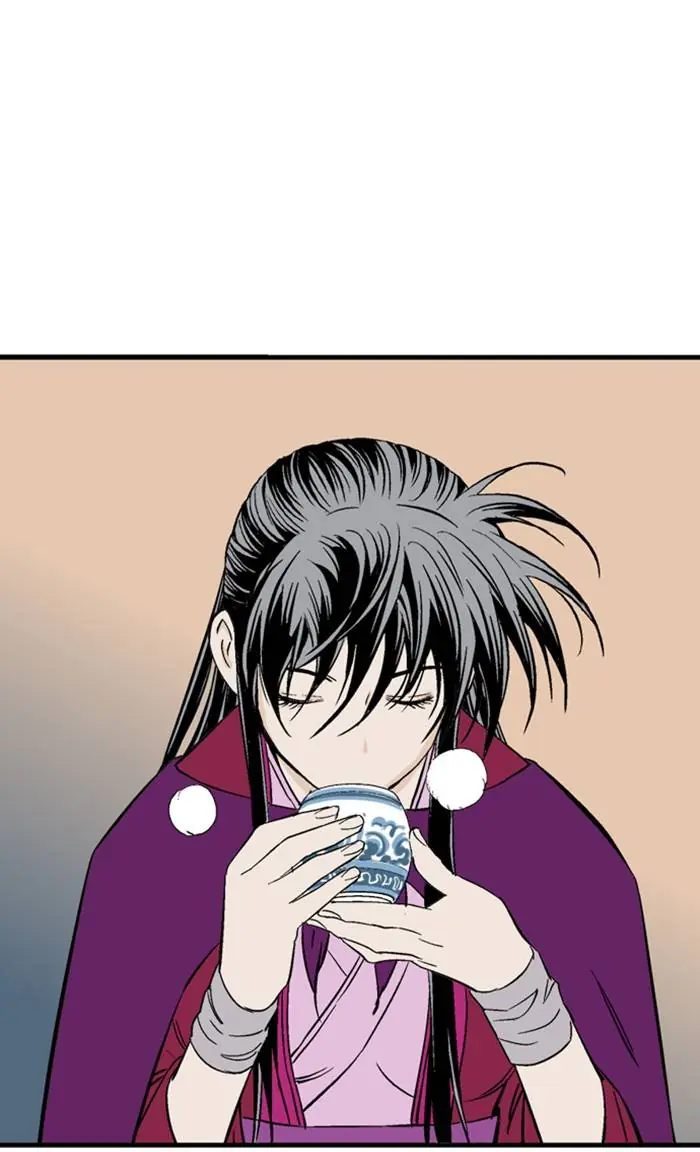 Gosu Chapter 219 Page 98
