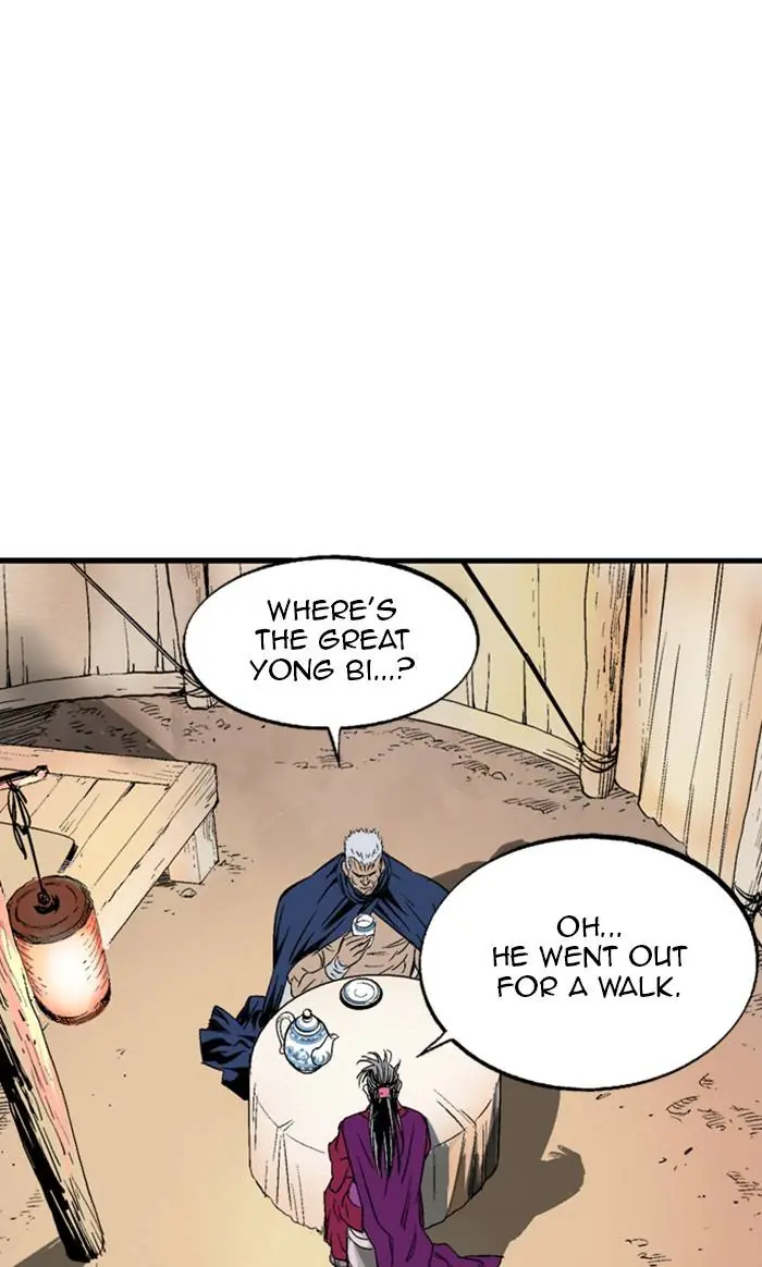 Gosu Chapter 219 Page 99