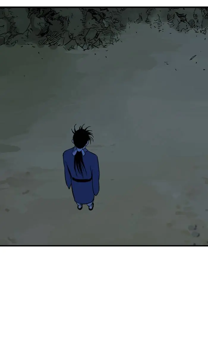 Gosu Chapter 219 Page 104