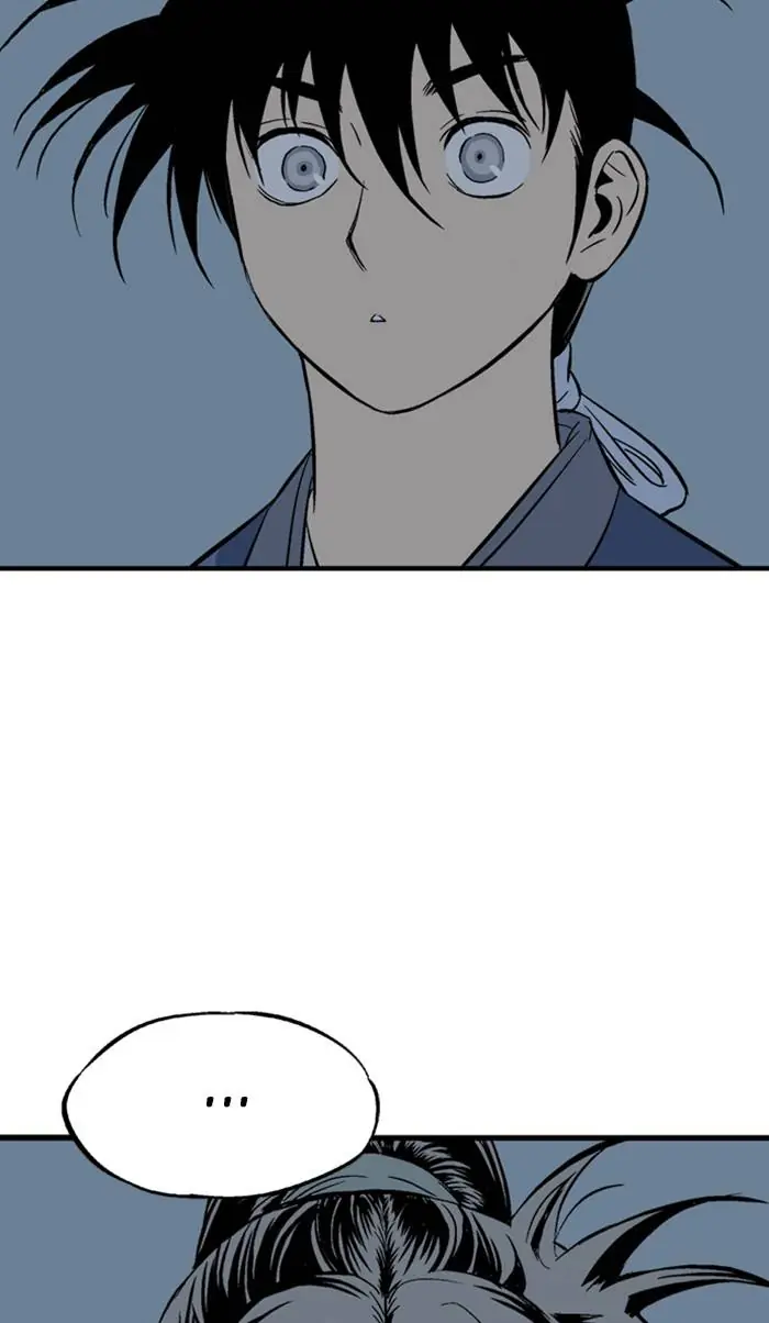 Gosu Chapter 219 Page 111