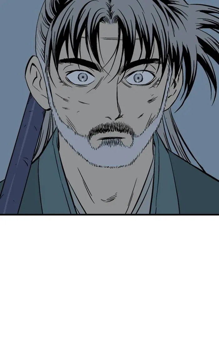 Gosu Chapter 219 Page 112